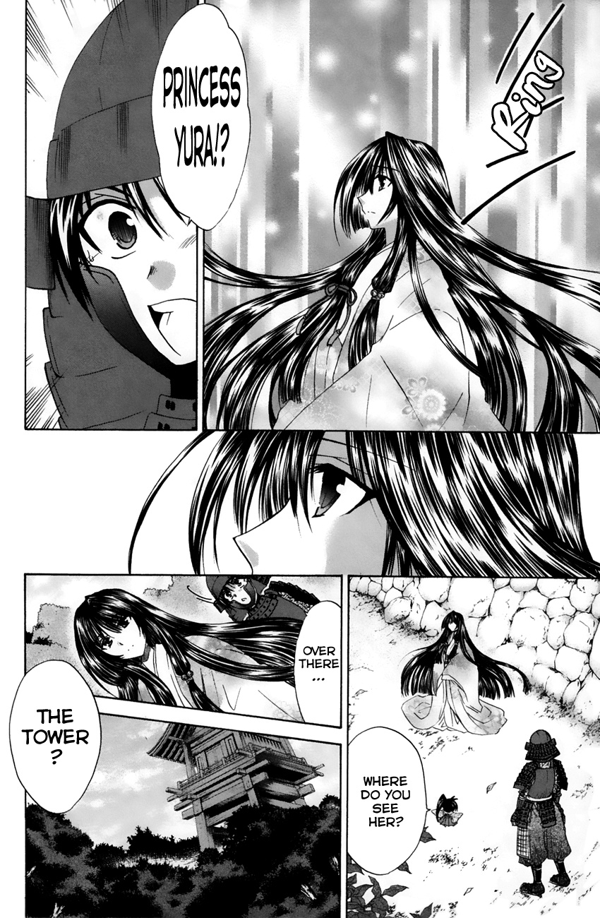 Kanade - Vol.5 Chapter 23: The Day The Castle Fell