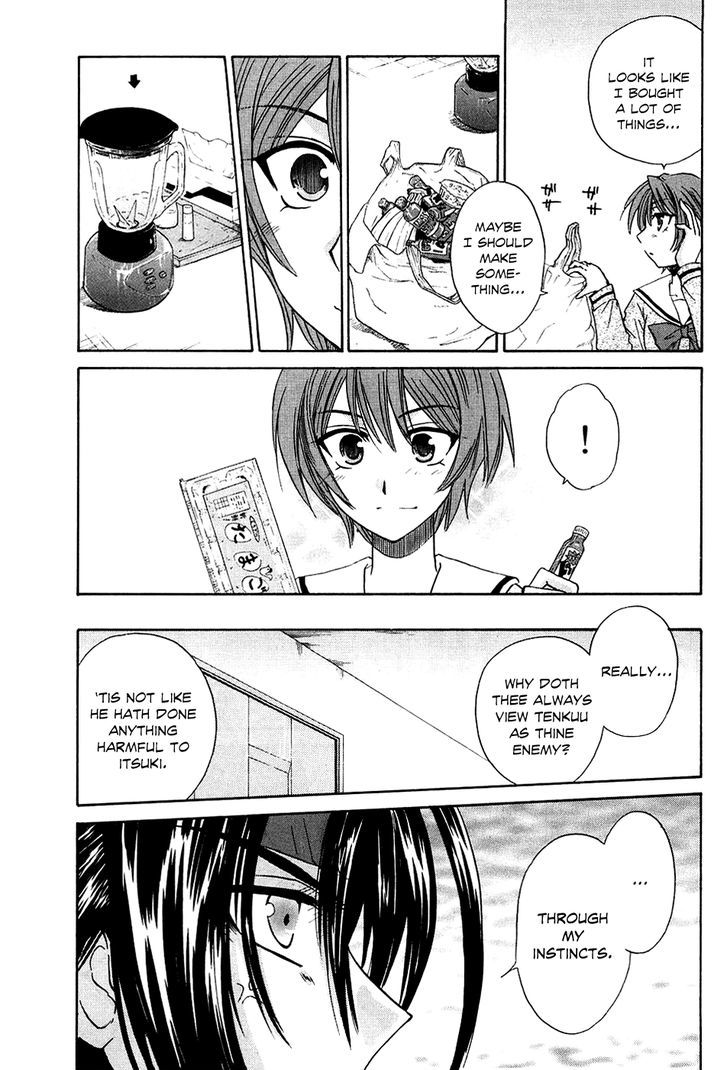 Kanade - Vol.2 Chapter 6 : Battle Of The Nurses