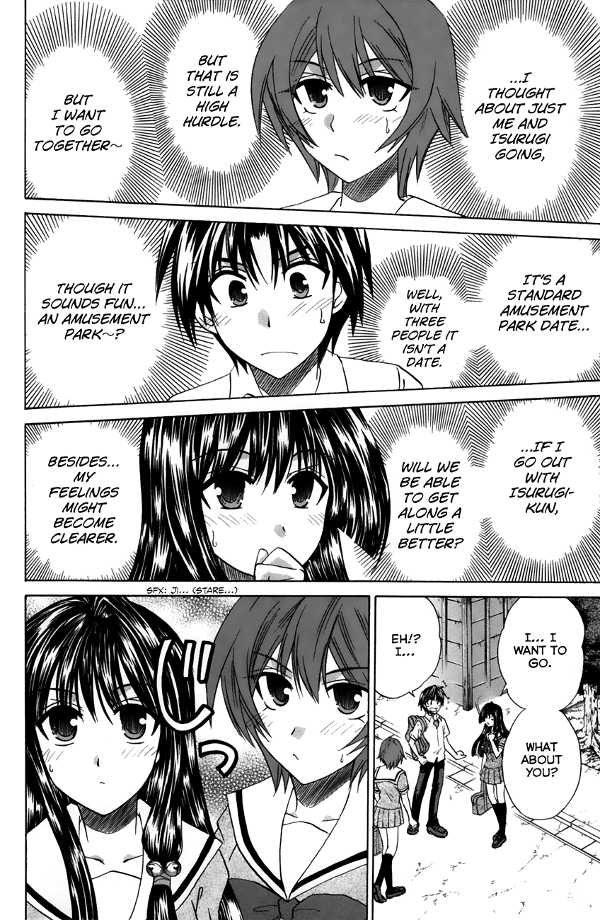 Kanade - Vol.5 Chapter 21: Getting Along Better