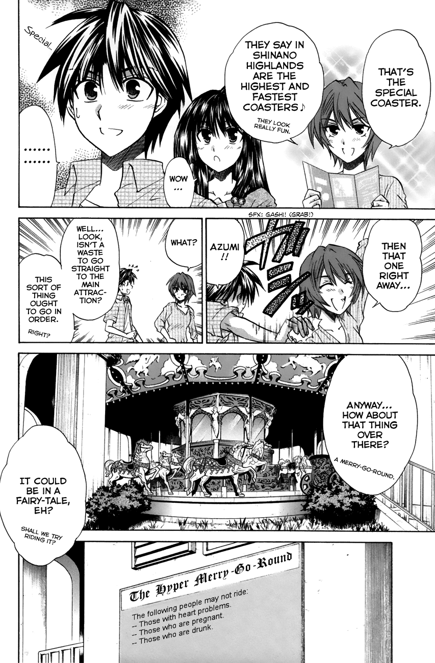 Kanade - Vol.5 Chapter 21: Getting Along Better