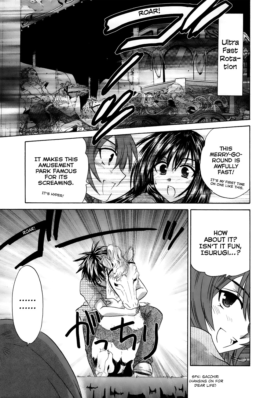 Kanade - Vol.5 Chapter 21: Getting Along Better