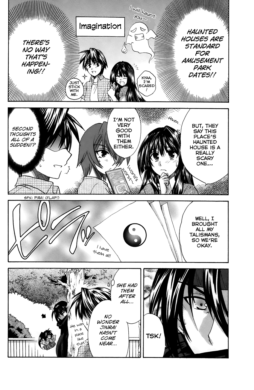 Kanade - Vol.5 Chapter 21: Getting Along Better