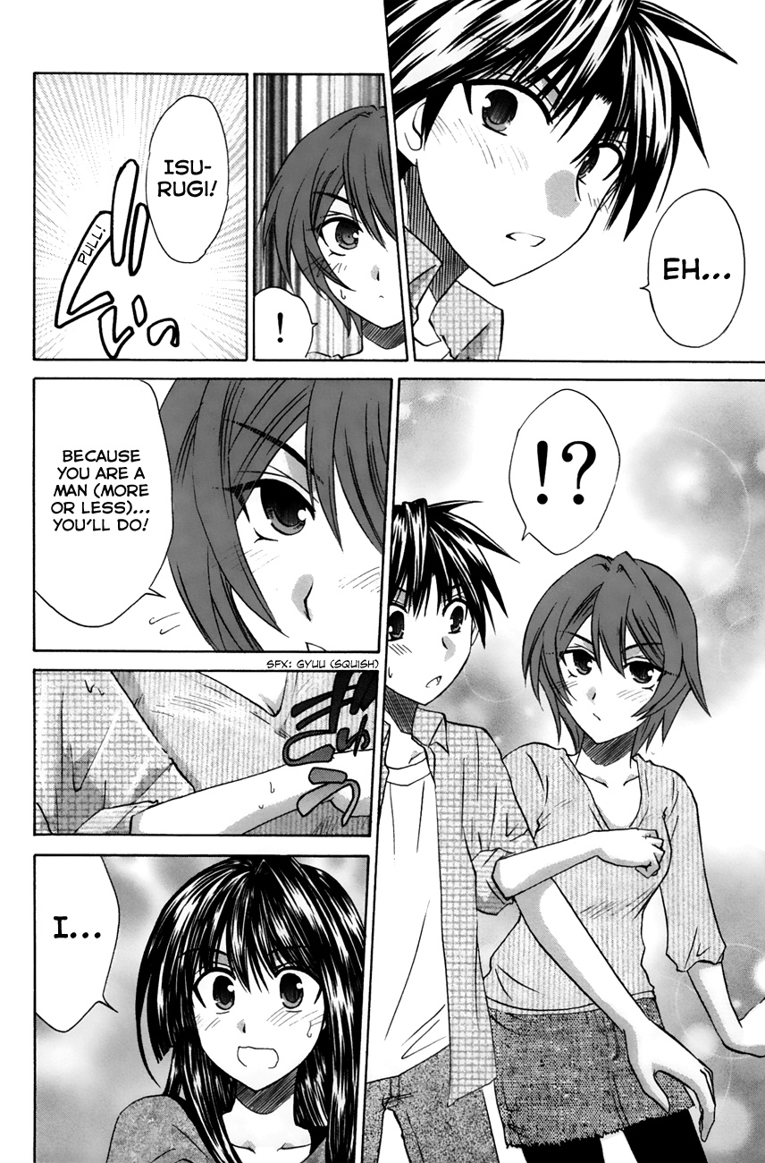 Kanade - Vol.5 Chapter 21: Getting Along Better