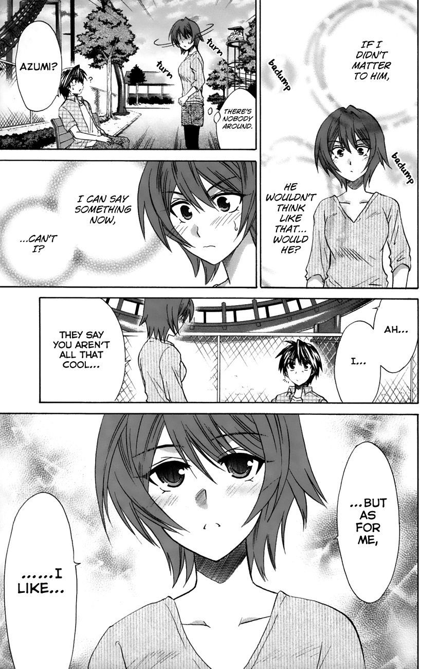 Kanade - Vol.5 Chapter 21: Getting Along Better