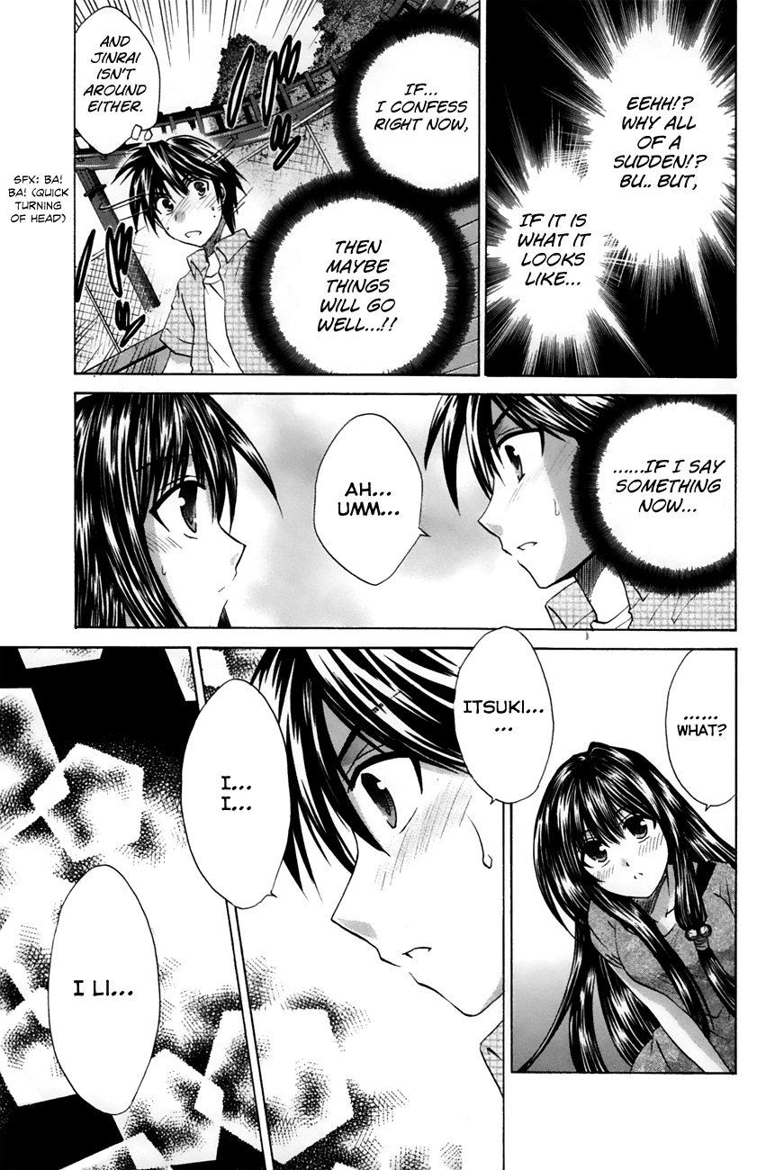 Kanade - Vol.5 Chapter 21: Getting Along Better