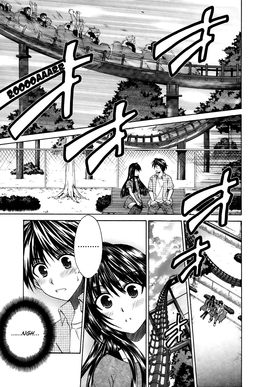 Kanade - Vol.5 Chapter 21: Getting Along Better