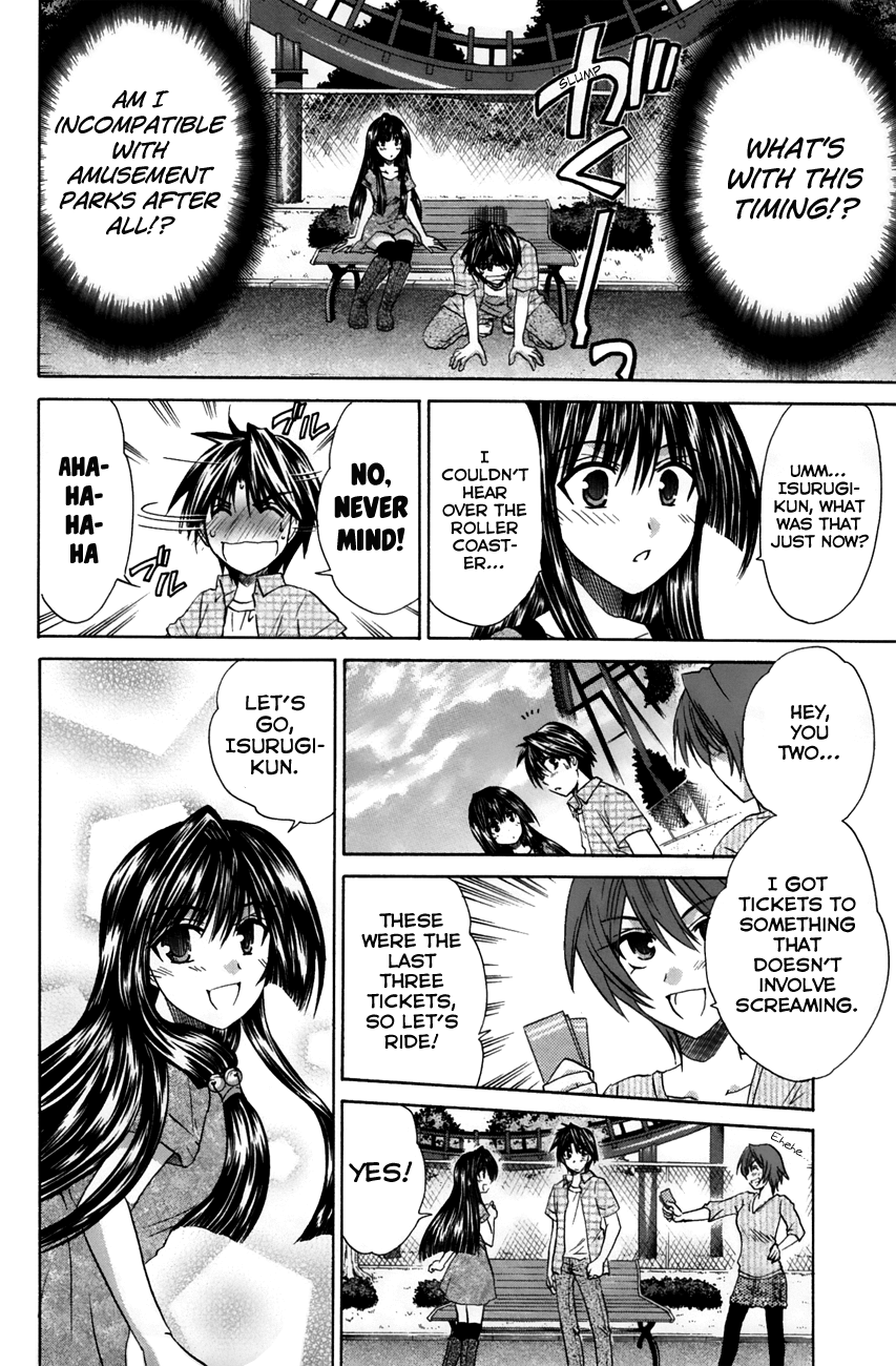 Kanade - Vol.5 Chapter 21: Getting Along Better