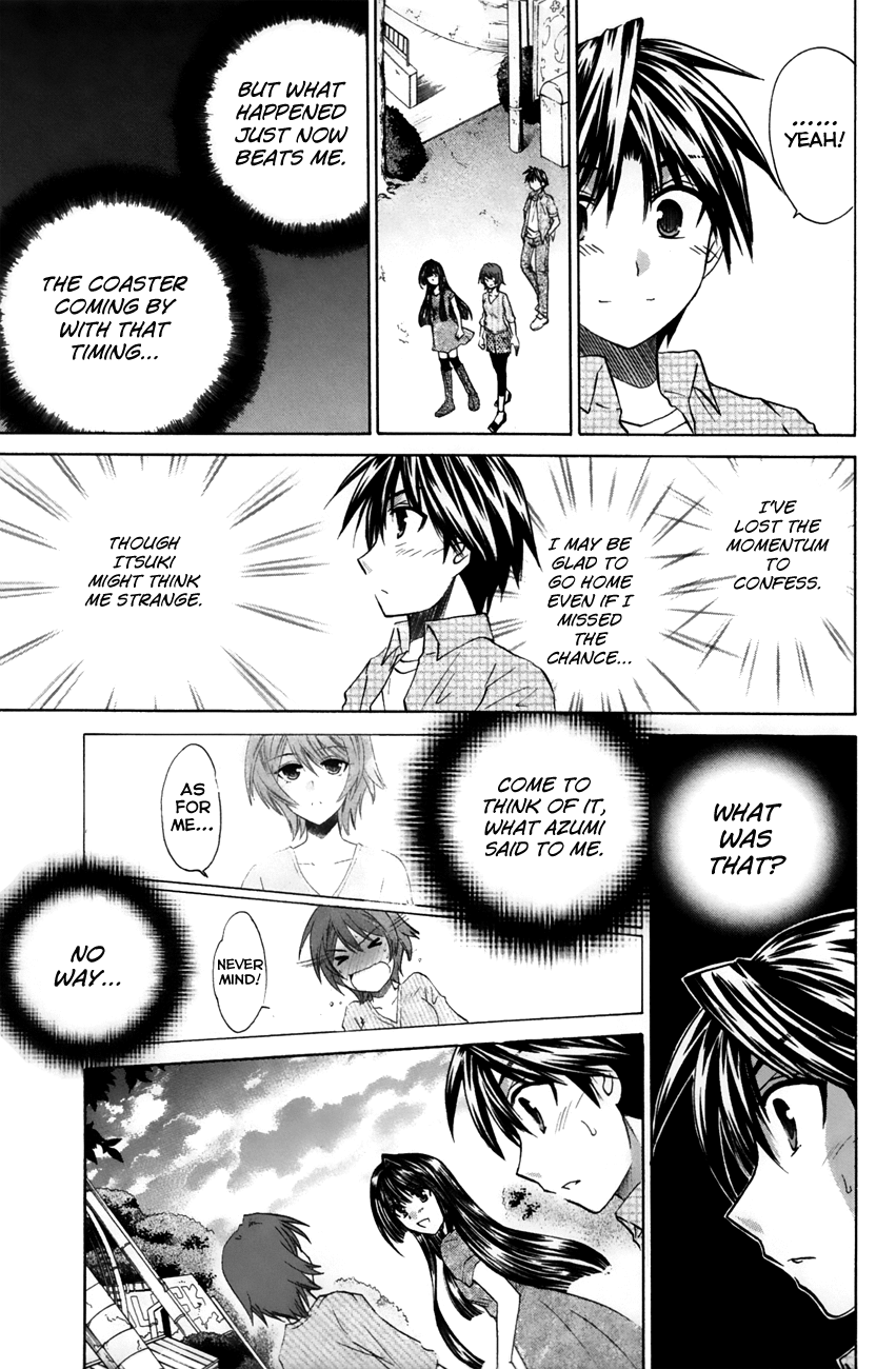 Kanade - Vol.5 Chapter 21: Getting Along Better