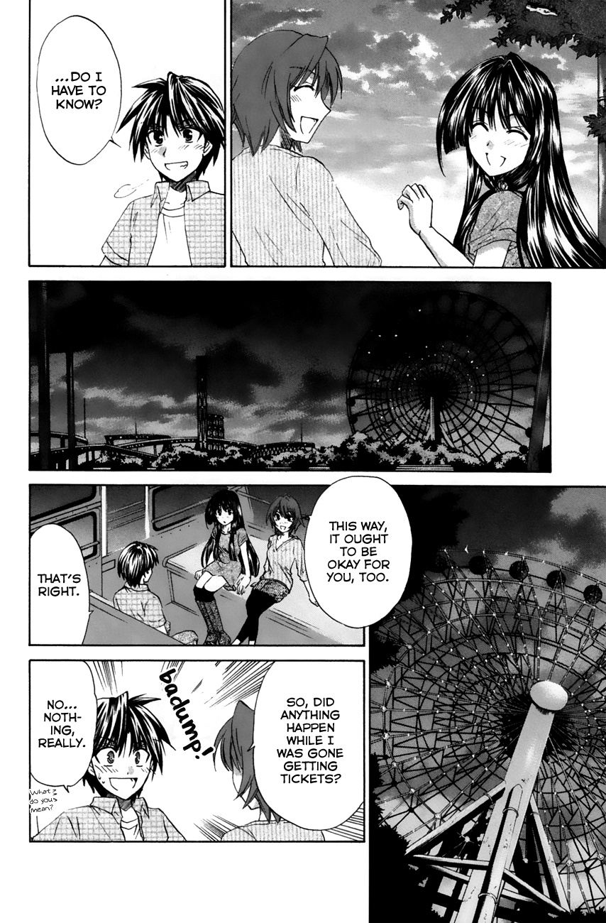 Kanade - Vol.5 Chapter 21: Getting Along Better