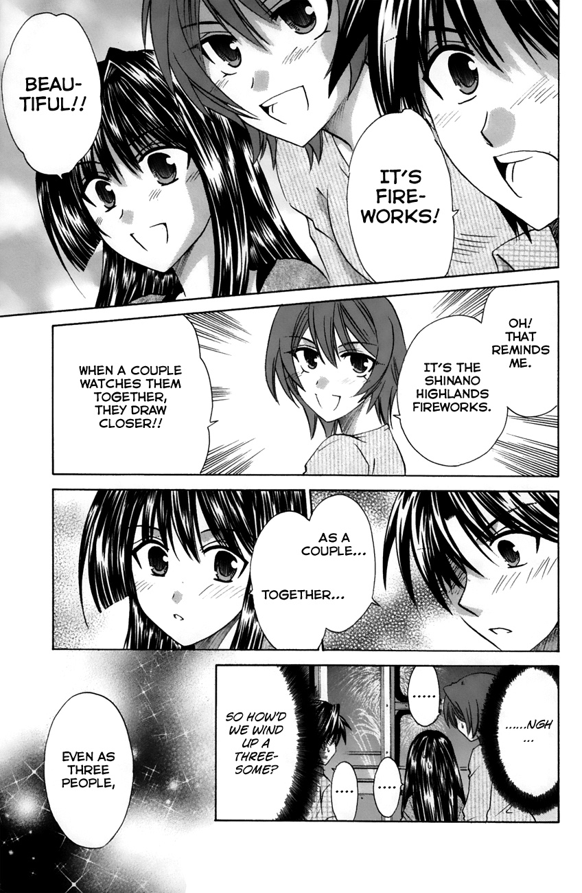 Kanade - Vol.5 Chapter 21: Getting Along Better