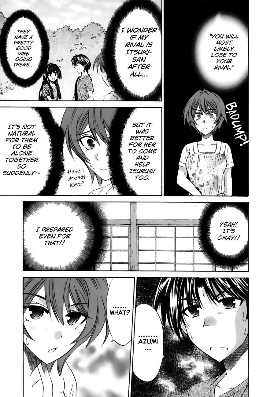 Kanade - Vol.4 Chapter 19: The Lucky Item