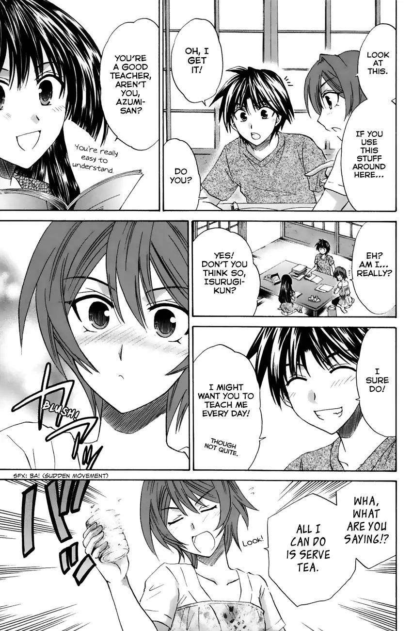 Kanade - Vol.4 Chapter 19: The Lucky Item