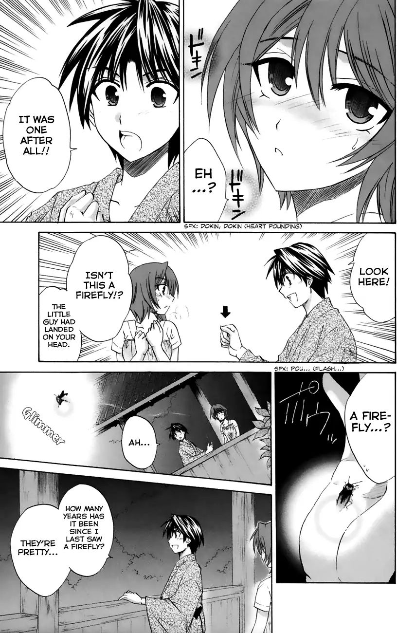 Kanade - Vol.4 Chapter 19: The Lucky Item