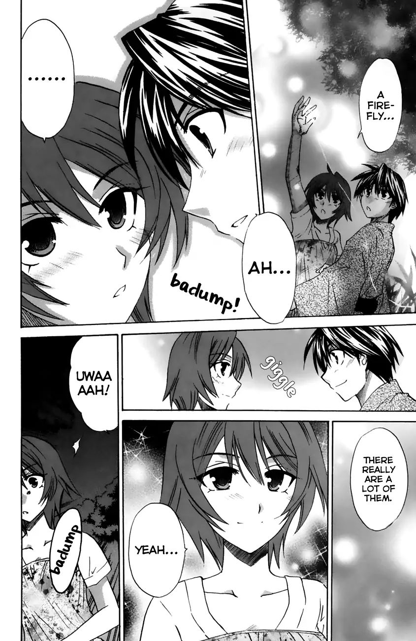 Kanade - Vol.4 Chapter 19: The Lucky Item