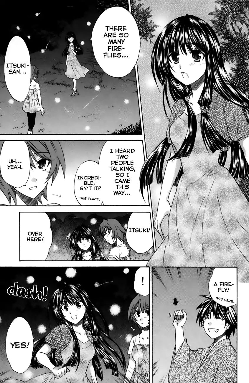 Kanade - Vol.4 Chapter 19: The Lucky Item