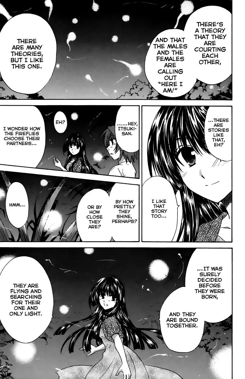 Kanade - Vol.4 Chapter 19: The Lucky Item