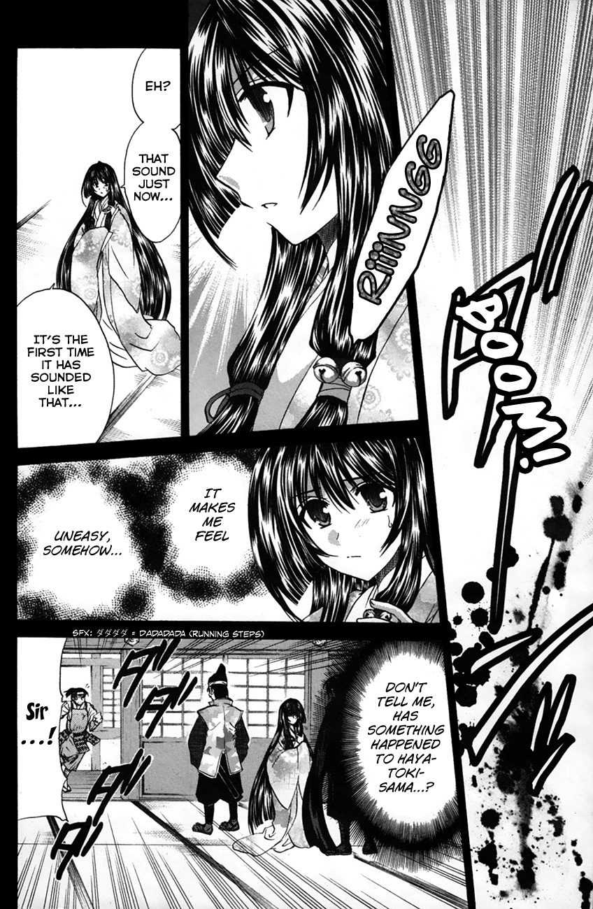 Kanade - Vol.5 Chapter 25: Princess Yura &Amp; Hayatoki (Pt 2)