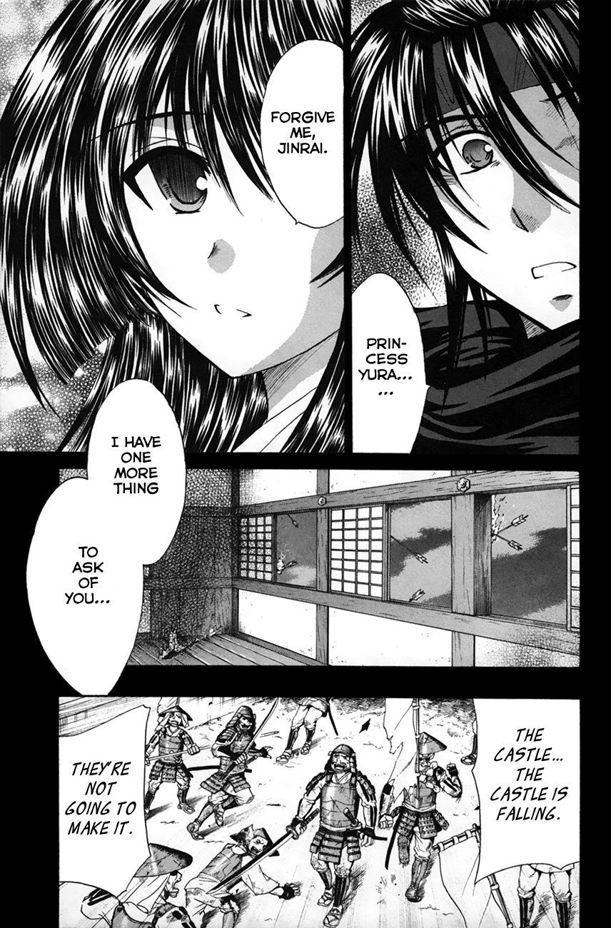 Kanade - Vol.5 Chapter 25: Princess Yura &Amp; Hayatoki (Pt 2)