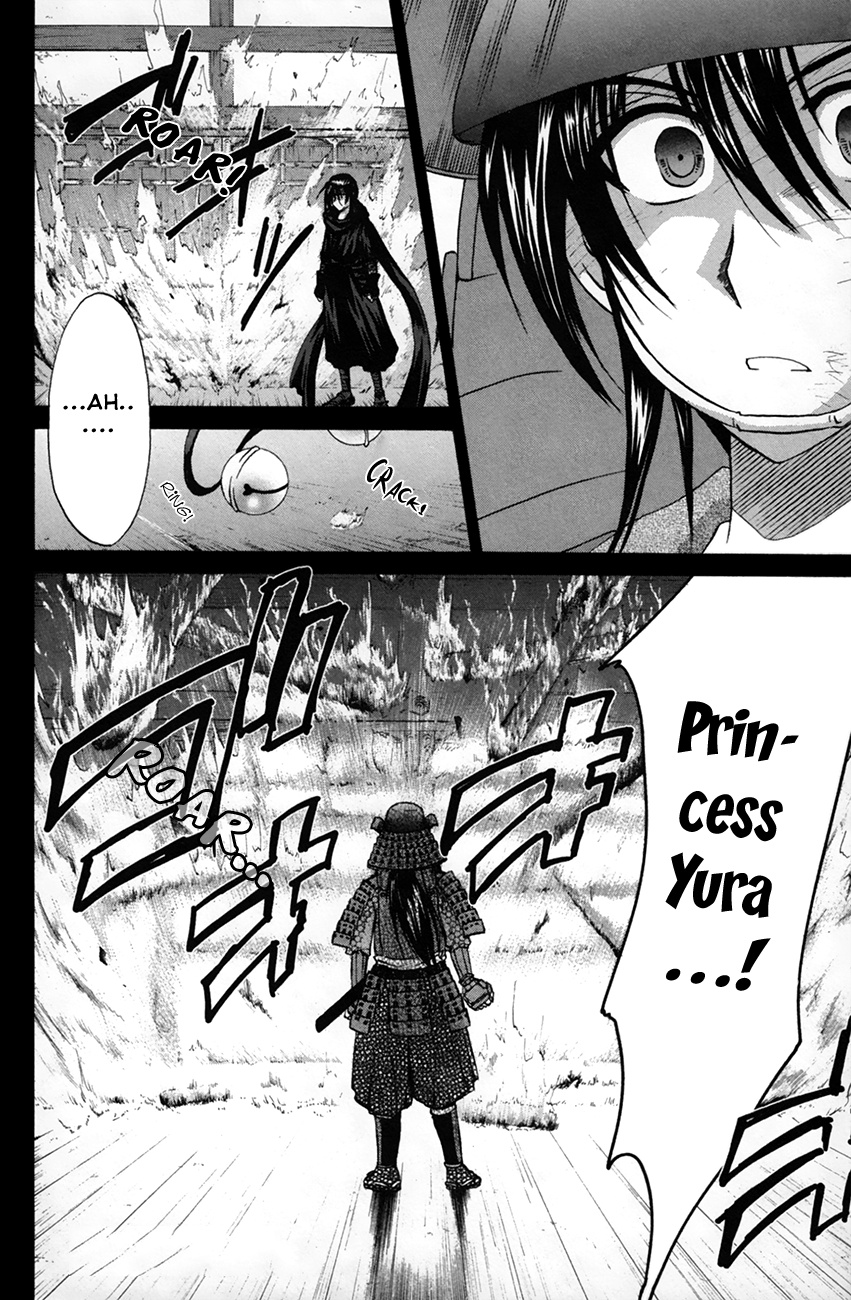 Kanade - Vol.5 Chapter 25: Princess Yura &Amp; Hayatoki (Pt 2)