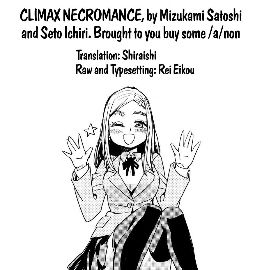 Climax Necromance - Chapter 2: At The Camp