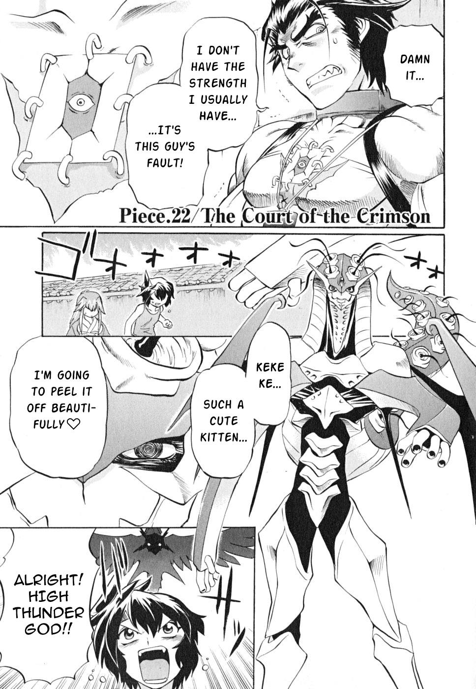 Chaosic Rune Es - Vol.4 Chapter 22: The Court Of The Crimson