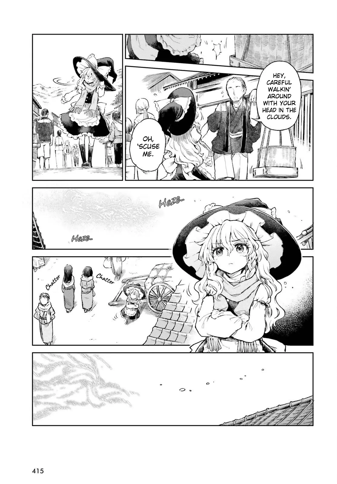 Touhou Suichouka ~ Lotus Eater-Tachi No Suisei - Chapter 59: Sake Is The Best Medicine (Part 1)