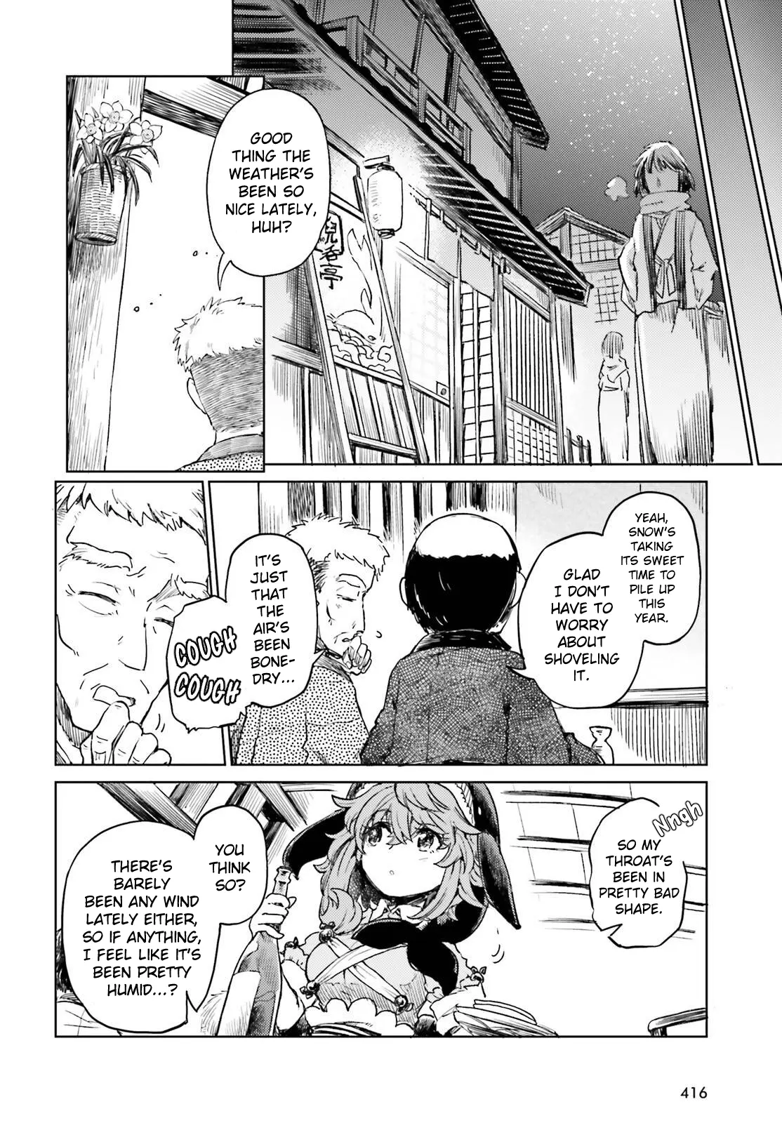 Touhou Suichouka ~ Lotus Eater-Tachi No Suisei - Chapter 59: Sake Is The Best Medicine (Part 1)