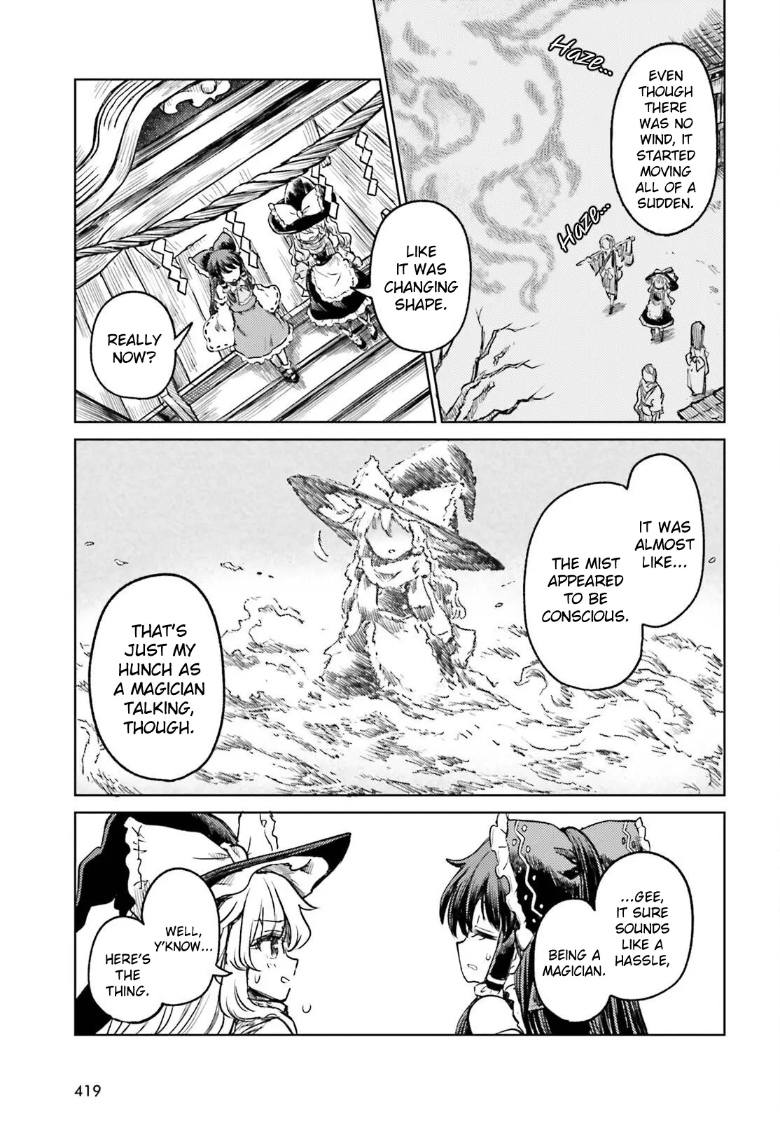 Touhou Suichouka ~ Lotus Eater-Tachi No Suisei - Chapter 59: Sake Is The Best Medicine (Part 1)