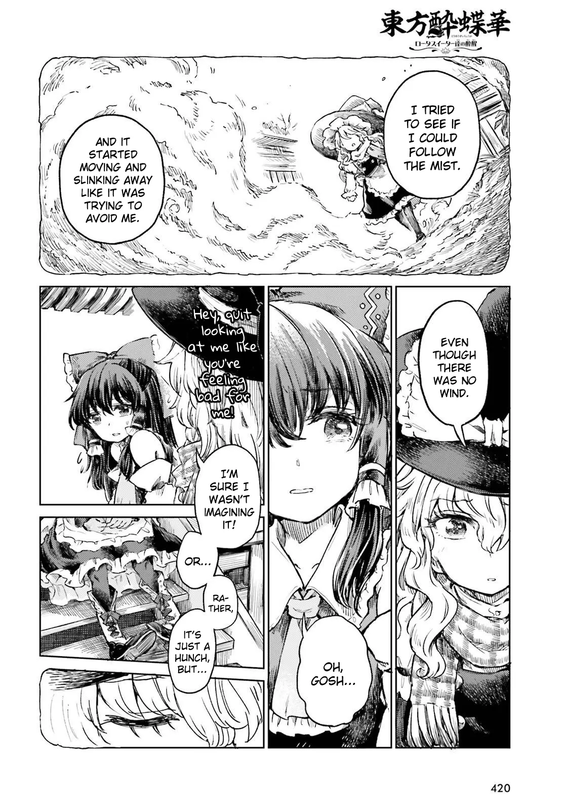 Touhou Suichouka ~ Lotus Eater-Tachi No Suisei - Chapter 59: Sake Is The Best Medicine (Part 1)