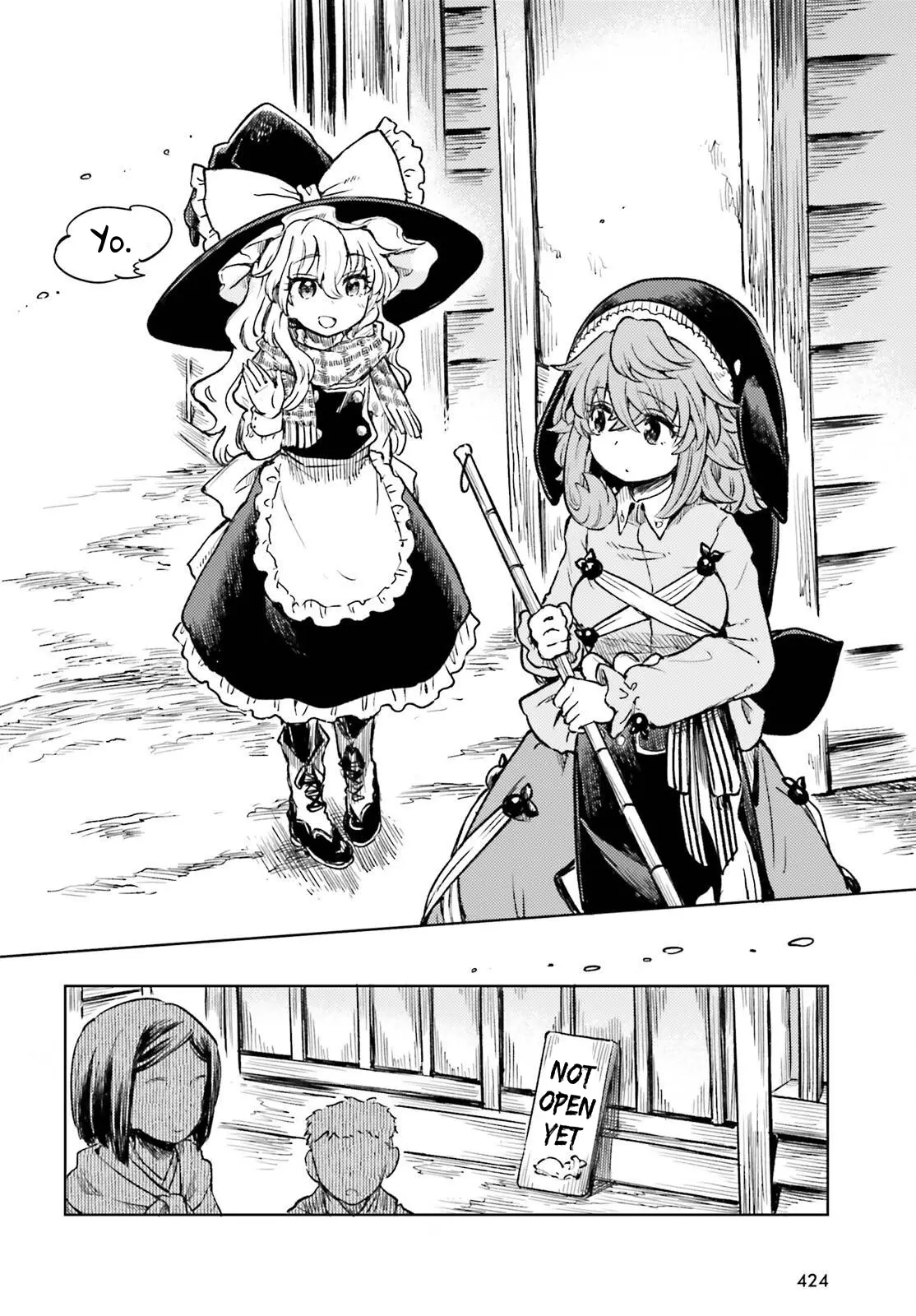 Touhou Suichouka ~ Lotus Eater-Tachi No Suisei - Chapter 59: Sake Is The Best Medicine (Part 1)