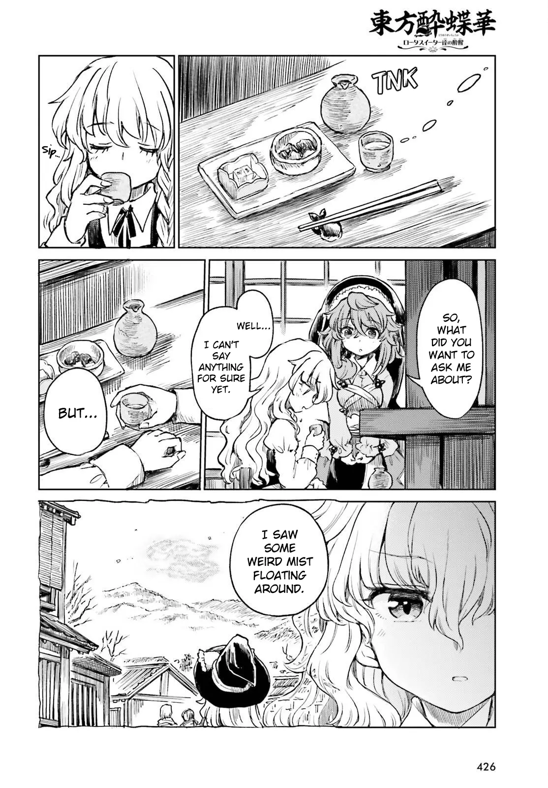 Touhou Suichouka ~ Lotus Eater-Tachi No Suisei - Chapter 59: Sake Is The Best Medicine (Part 1)