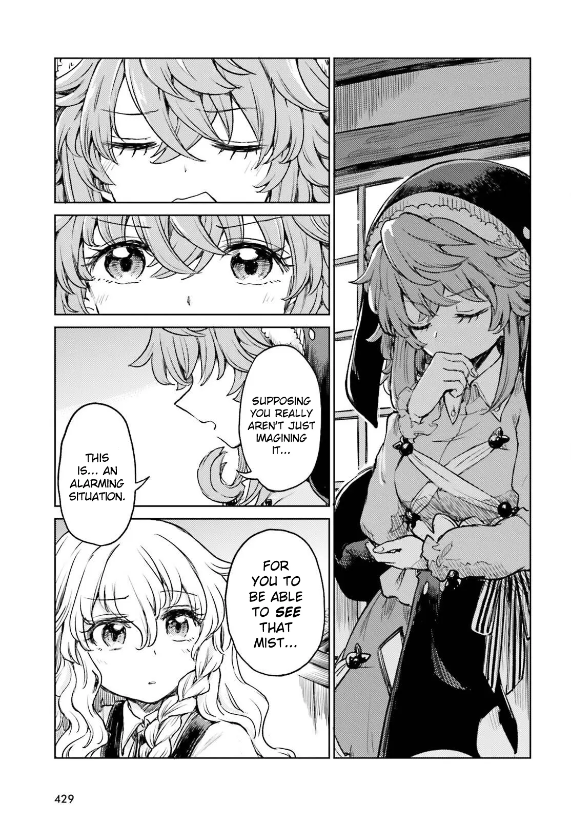 Touhou Suichouka ~ Lotus Eater-Tachi No Suisei - Chapter 59: Sake Is The Best Medicine (Part 1)