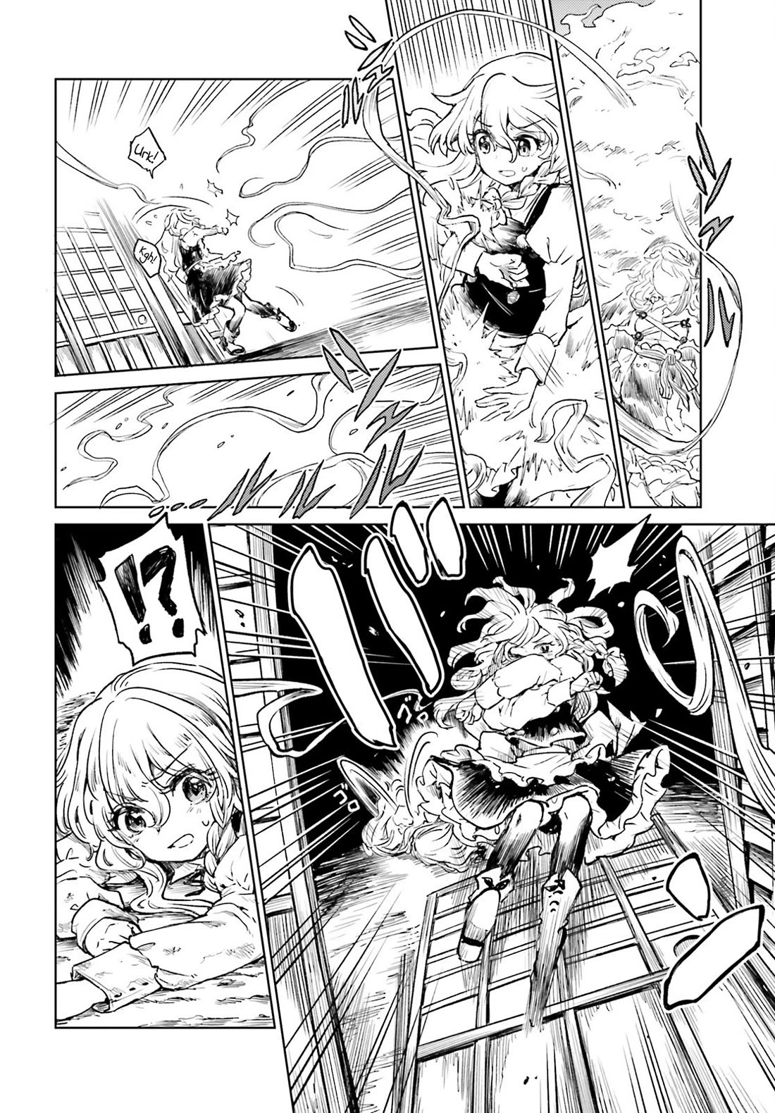 Touhou Suichouka ~ Lotus Eater-Tachi No Suisei - Chapter 60: Sake Is The Best Medicine (Part 2)