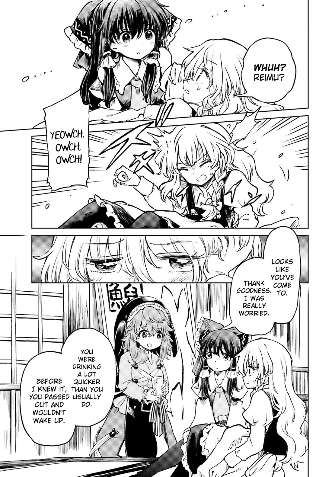 Touhou Suichouka ~ Lotus Eater-Tachi No Suisei - Chapter 60: Sake Is The Best Medicine (Part 2)