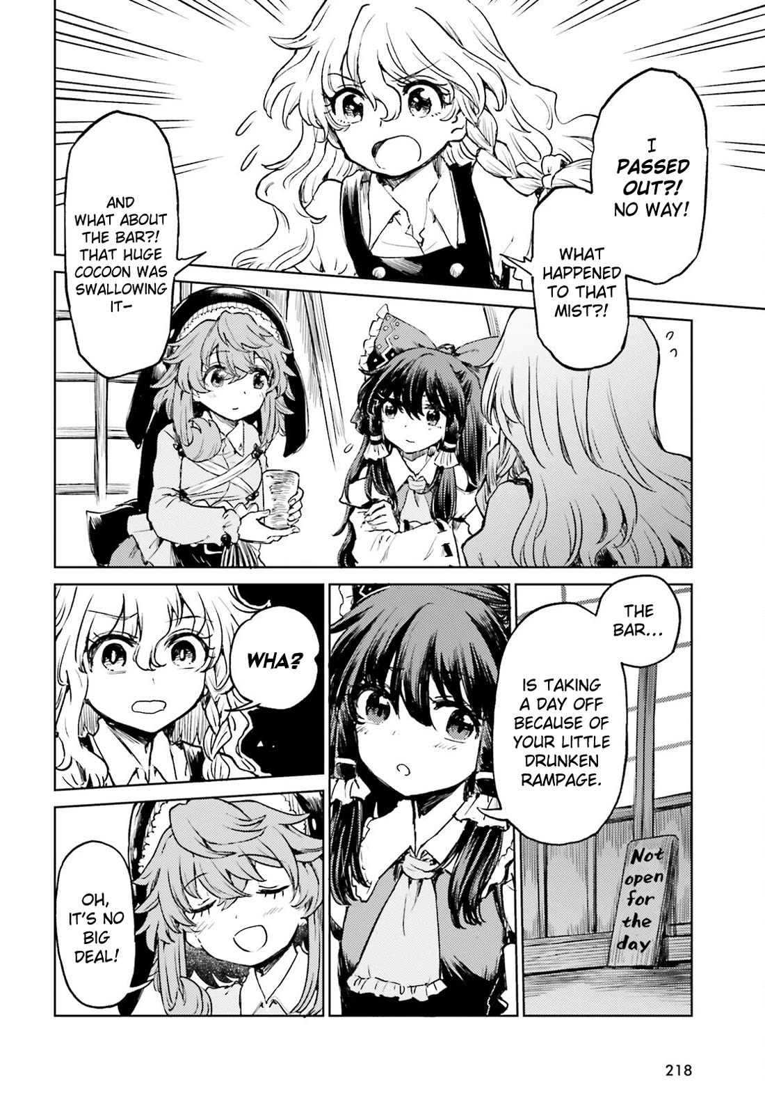 Touhou Suichouka ~ Lotus Eater-Tachi No Suisei - Chapter 60: Sake Is The Best Medicine (Part 2)