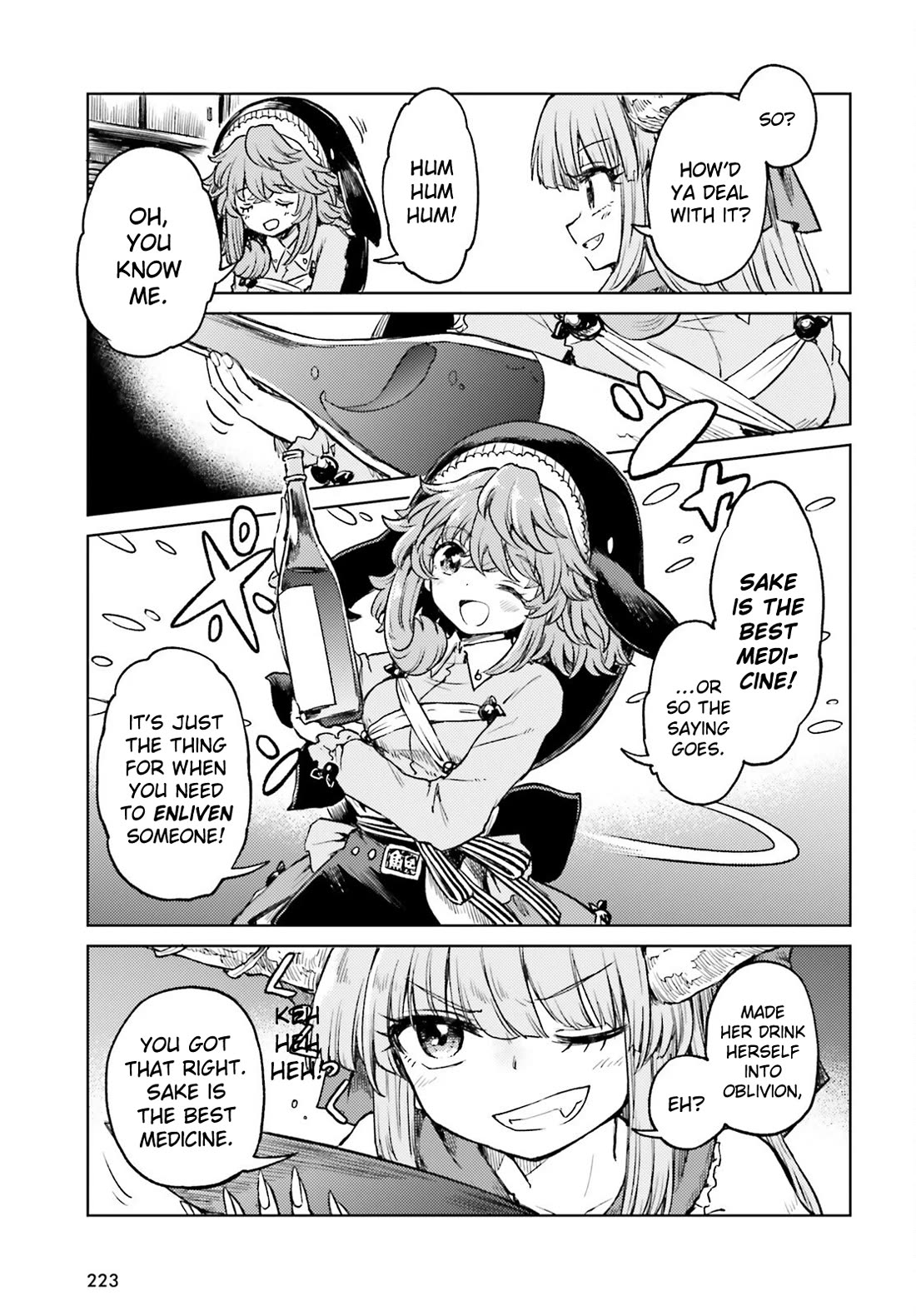 Touhou Suichouka ~ Lotus Eater-Tachi No Suisei - Chapter 60: Sake Is The Best Medicine (Part 2)