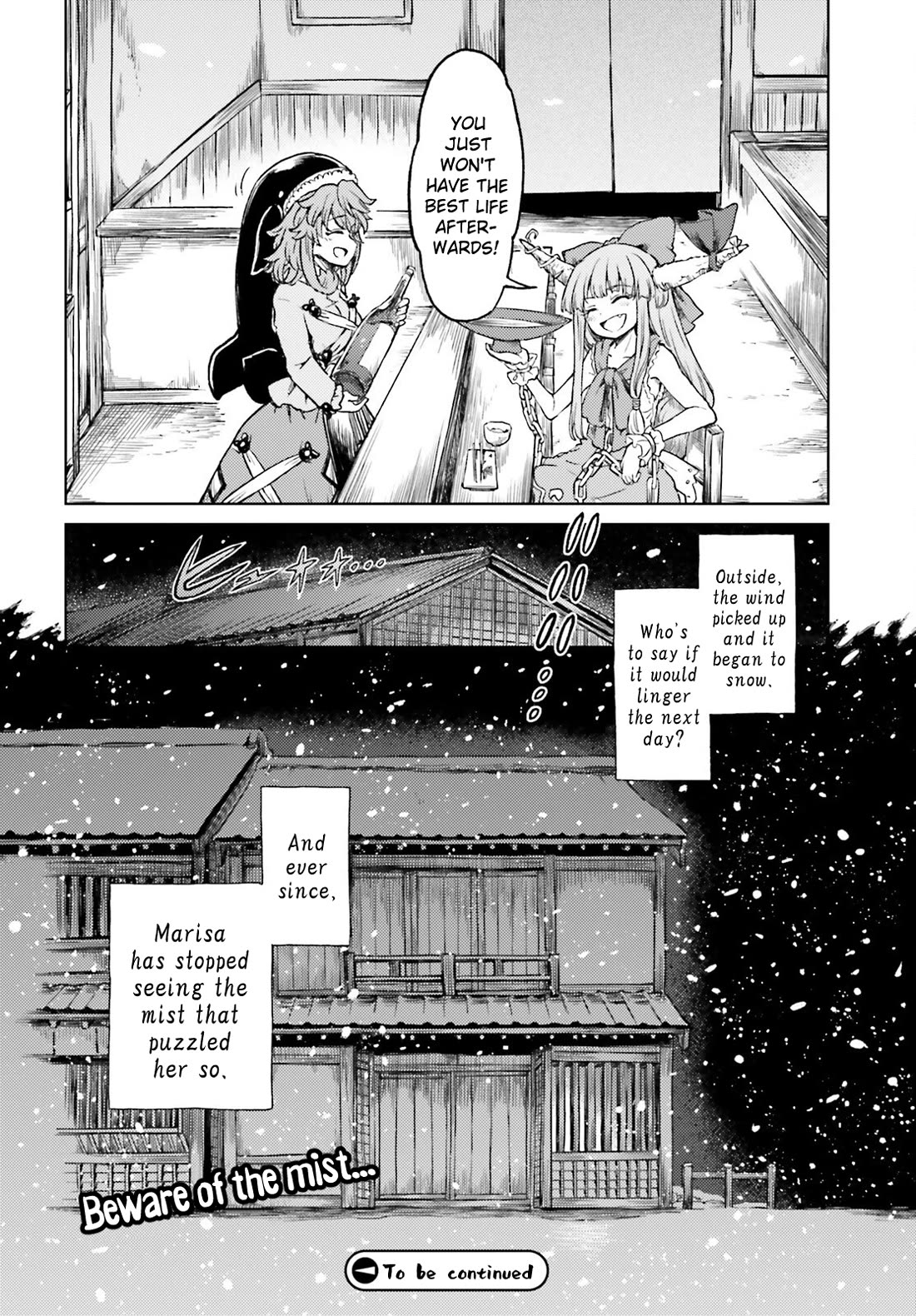 Touhou Suichouka ~ Lotus Eater-Tachi No Suisei - Chapter 60: Sake Is The Best Medicine (Part 2)