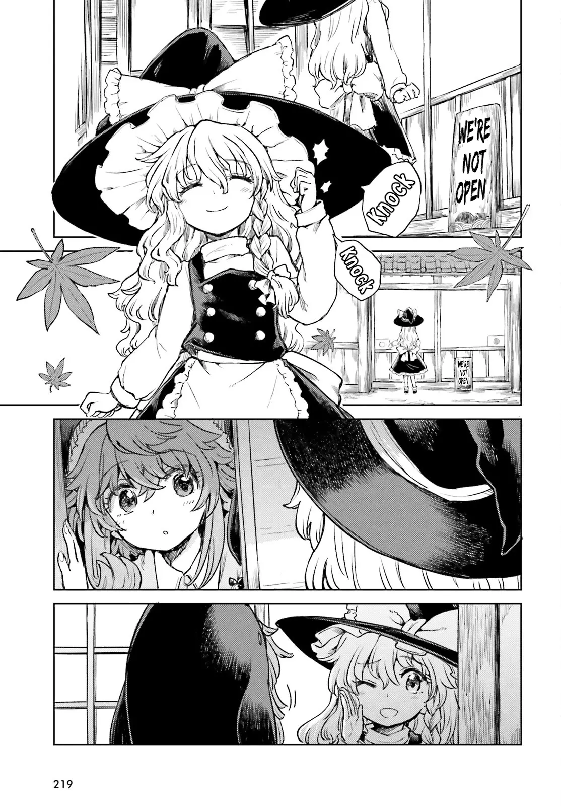 Touhou Suichouka ~ Lotus Eater-Tachi No Suisei - Chapter 58: Focus On Safeguarding The Sake, And You Stand To Lose It All (Part 2)