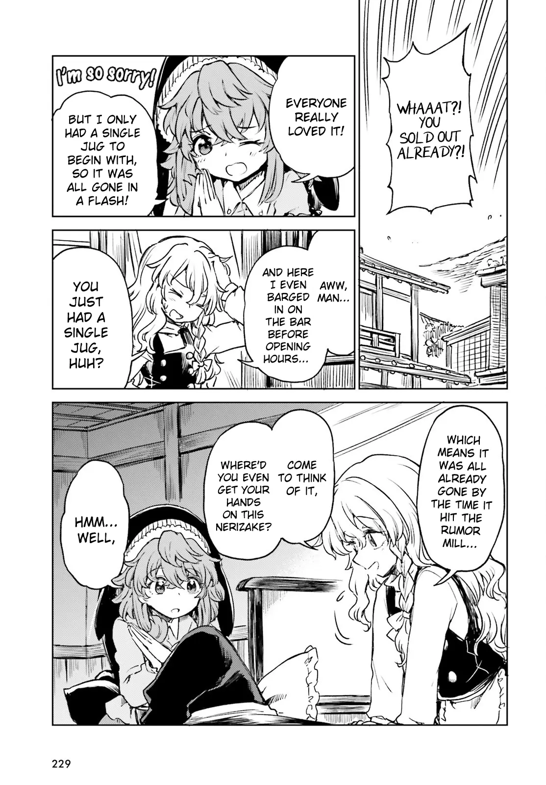 Touhou Suichouka ~ Lotus Eater-Tachi No Suisei - Chapter 58: Focus On Safeguarding The Sake, And You Stand To Lose It All (Part 2)