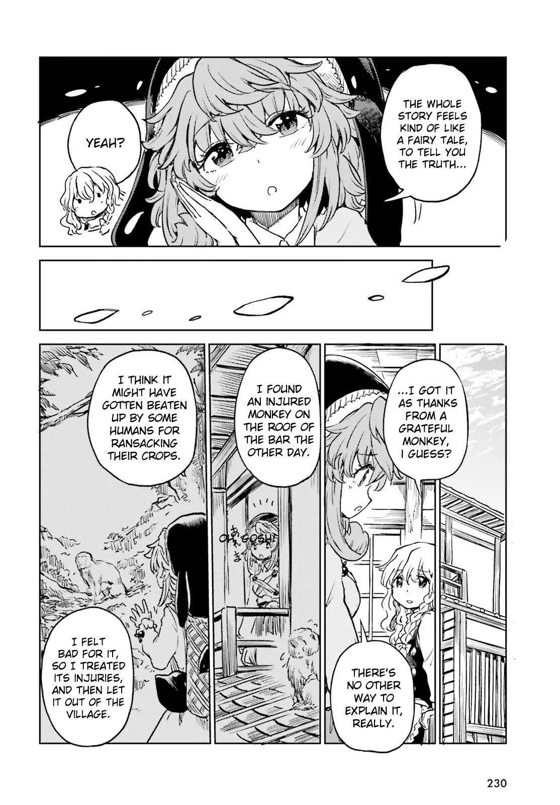 Touhou Suichouka ~ Lotus Eater-Tachi No Suisei - Chapter 58: Focus On Safeguarding The Sake, And You Stand To Lose It All (Part 2)