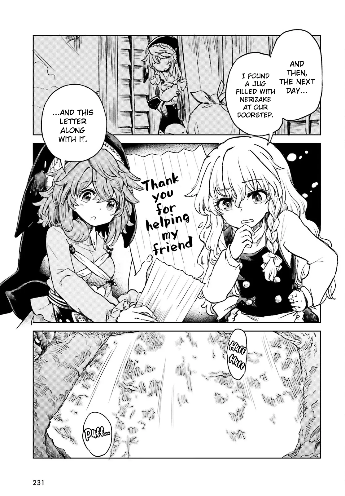 Touhou Suichouka ~ Lotus Eater-Tachi No Suisei - Chapter 58: Focus On Safeguarding The Sake, And You Stand To Lose It All (Part 2)