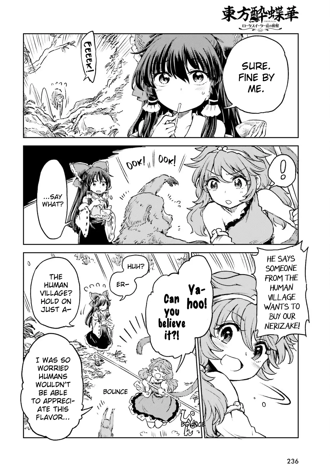 Touhou Suichouka ~ Lotus Eater-Tachi No Suisei - Chapter 58: Focus On Safeguarding The Sake, And You Stand To Lose It All (Part 2)