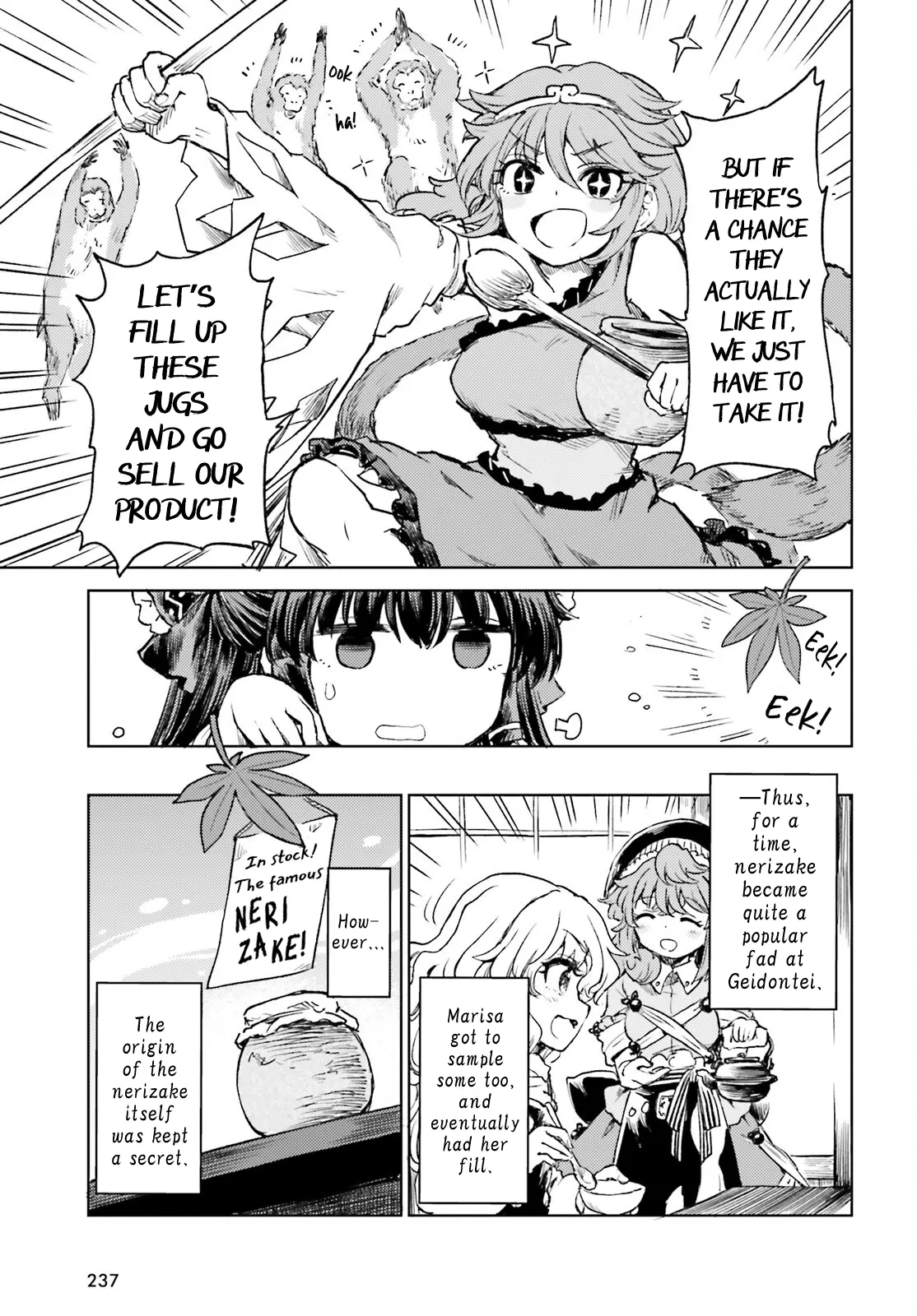 Touhou Suichouka ~ Lotus Eater-Tachi No Suisei - Chapter 58: Focus On Safeguarding The Sake, And You Stand To Lose It All (Part 2)