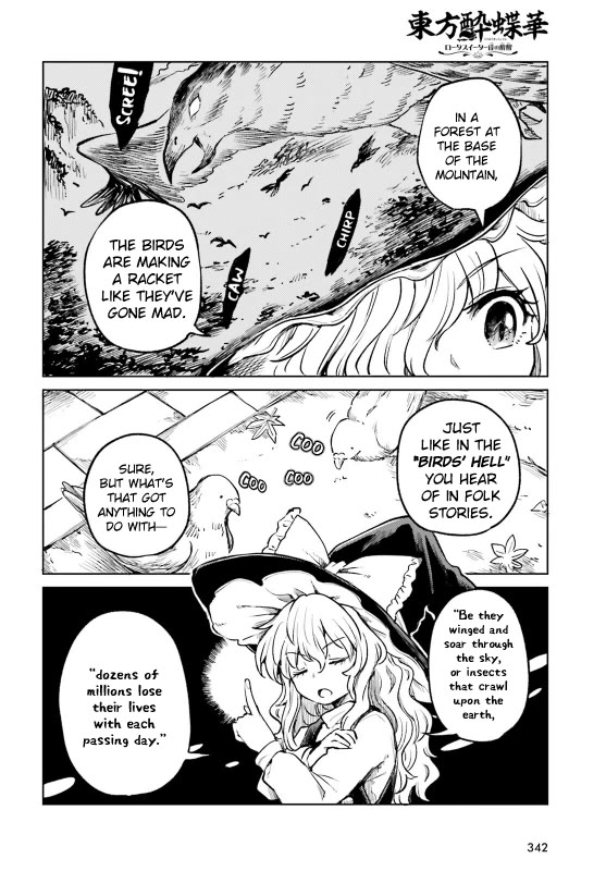 Touhou Suichouka ~ Lotus Eater-Tachi No Suisei - Chapter 57: Focus On Safeguarding The Sake, And You Stand To Lose It All (Part 1)