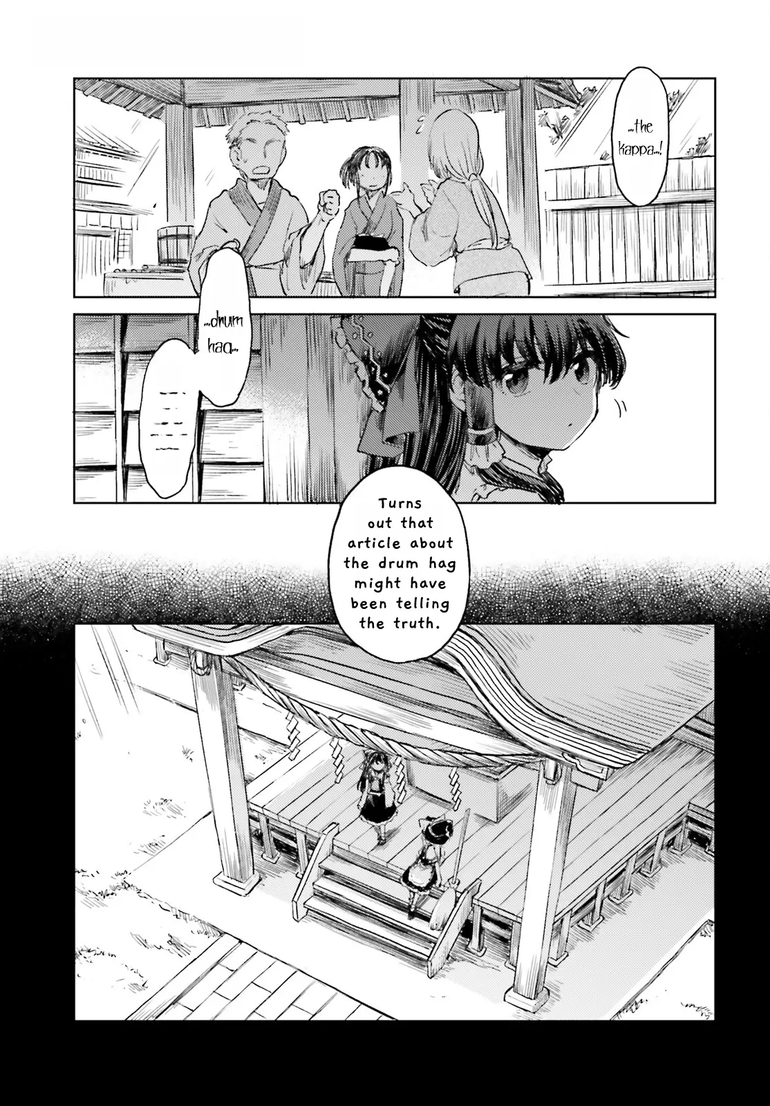 Touhou Suichouka ~ Lotus Eater-Tachi No Suisei - Chapter 56: You Can’t Have A Fight Without Hard Drinking (Part 2)