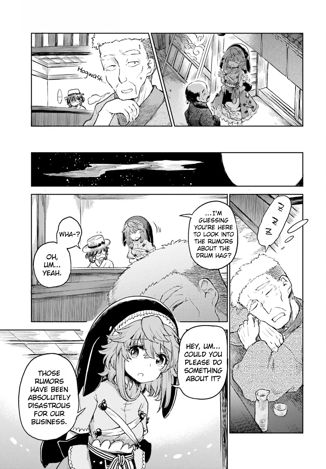 Touhou Suichouka ~ Lotus Eater-Tachi No Suisei - Chapter 56: You Can’t Have A Fight Without Hard Drinking (Part 2)