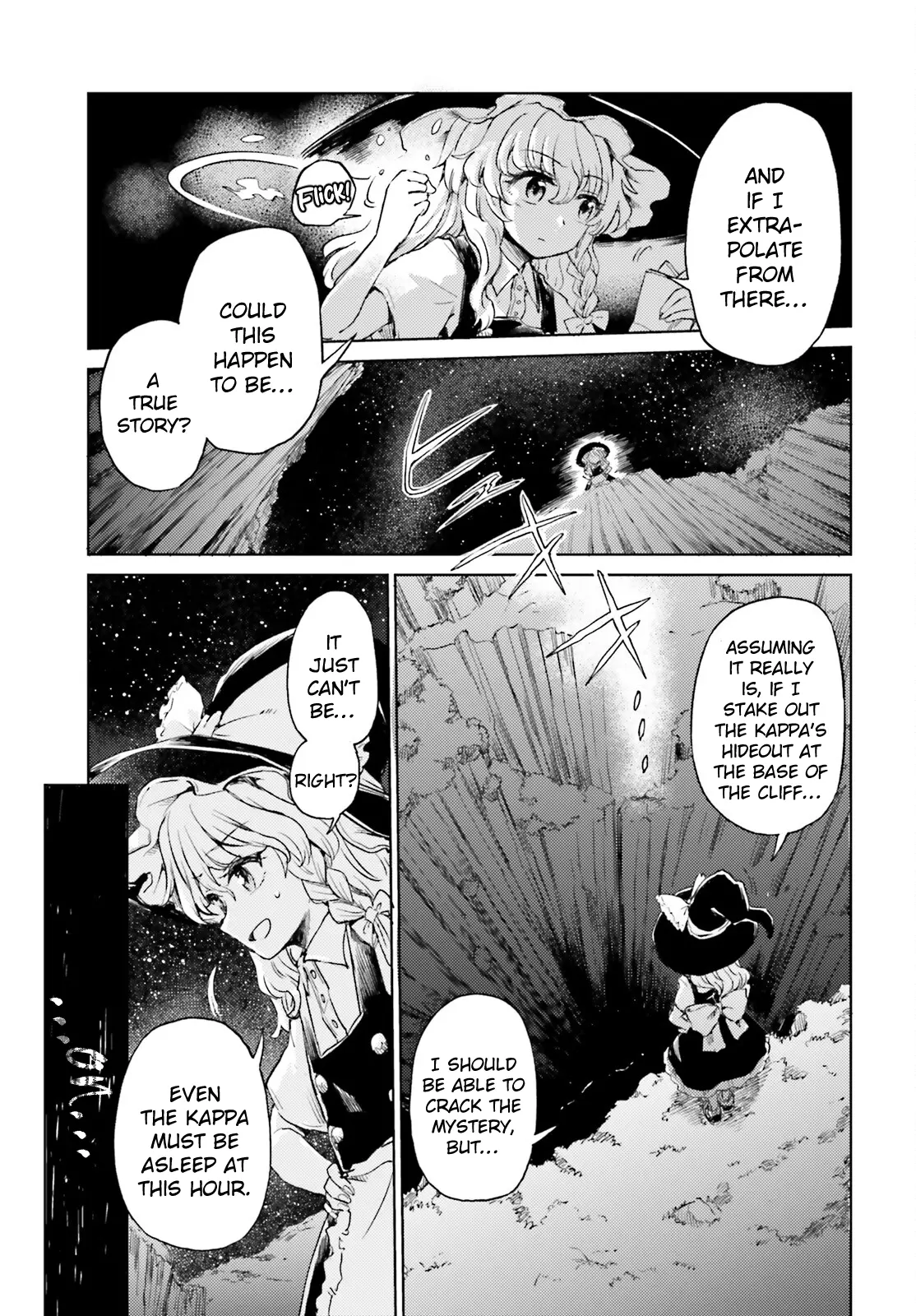 Touhou Suichouka ~ Lotus Eater-Tachi No Suisei - Chapter 56: You Can’t Have A Fight Without Hard Drinking (Part 2)