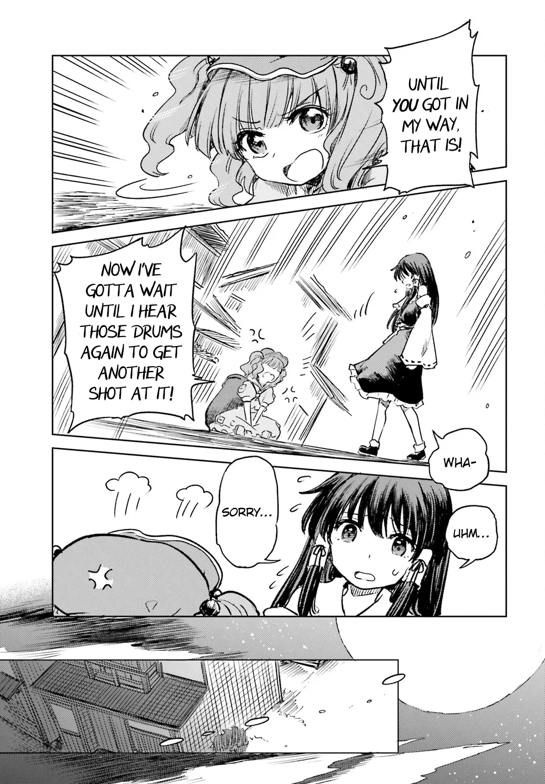 Touhou Suichouka ~ Lotus Eater-Tachi No Suisei - Chapter 56: You Can’t Have A Fight Without Hard Drinking (Part 2)