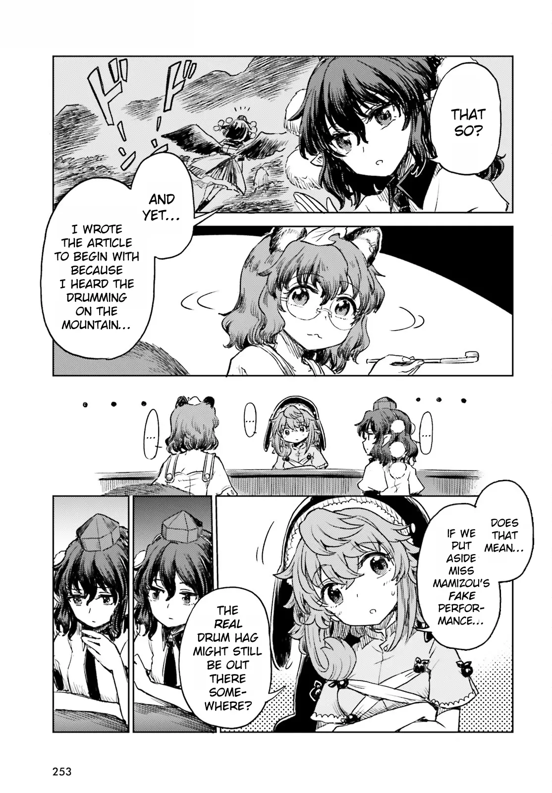 Touhou Suichouka ~ Lotus Eater-Tachi No Suisei - Chapter 56: You Can’t Have A Fight Without Hard Drinking (Part 2)