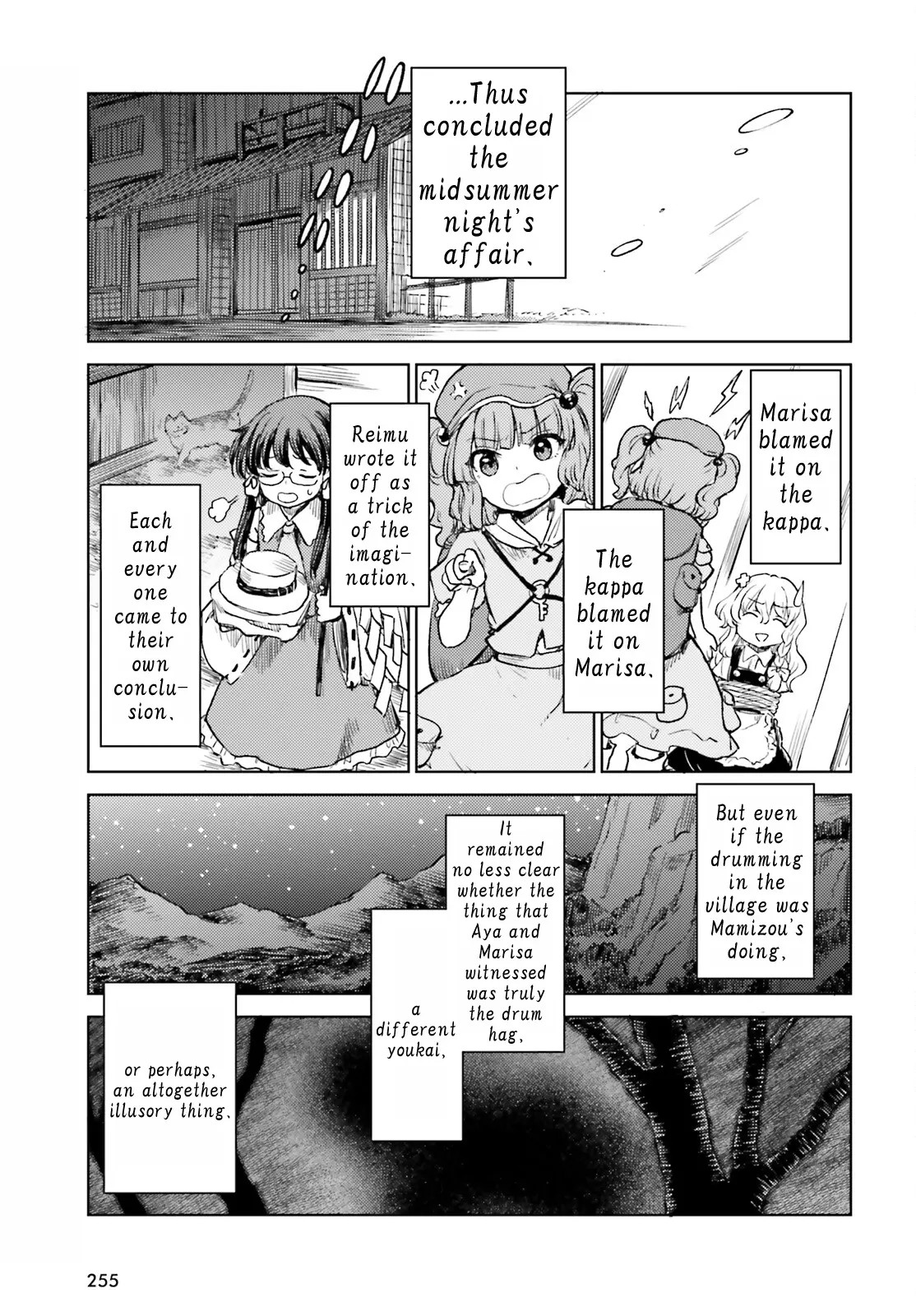 Touhou Suichouka ~ Lotus Eater-Tachi No Suisei - Chapter 56: You Can’t Have A Fight Without Hard Drinking (Part 2)